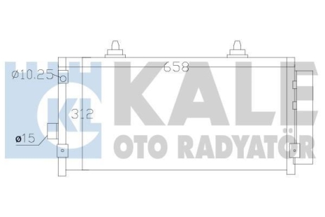 Радіатор кондиціонера Subaru Forester, Impreza, Xv OTO RADYATOR Kale 389500 (фото 1)