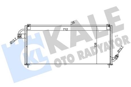 SUBARU радіатор кондиціонера Forester 97- Kale 389800