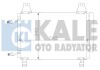 TOYOTA радіатор кондиціонера Yaris 1.0/1.3 05- Kale 390100 (фото 1)