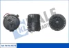 Вентилятор отопителя Renault Duster (18-), Lodgy (12-) с конд. KALE OTO Kale 390370 (фото 1)