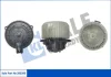 Вентилятор обігрівача Hyundai Accent IV (10-)/KIA Rio III (11-) KALE OTO RADYATOR Kale 390390 (фото 1)