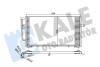 VOLVO радіатор кондиціонера S40 I,V40 95- Kale 390400 (фото 1)