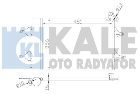 VW Радіатор кондиціонера (конденсатор) Polo, Skoda Fabia I,II, Roomster Kale 390700 (фото 1)