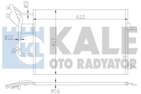 VW Радіатор кондиціонера (конденсатор) Audi A4, Passat Kale 390800 (фото 1)