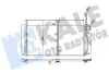 Радіатор кондиціонера Chevrolet Captiva, Opel Antara KALE OTO RADYATOR Kale 391000 (фото 1)