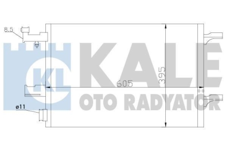 Радиатор кондиционера Chevrolet Cruze, Orlando, Opel Astra J, Astra J Gtc OTO RADYATOR Kale 391100