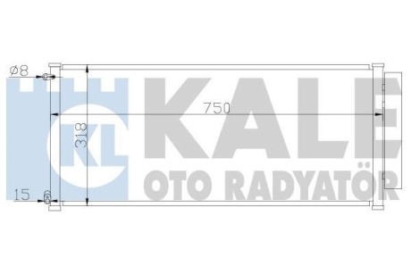 Радиатор кондиционера Honda Jazz II Kale 392000
