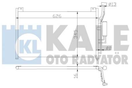MAZDA Радіатор кондиціонера (конденсатор) Mazda 2 07- Kale 392300 (фото 1)