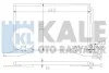 KALE DB Радіатор кондиціонера (конденсатор) W210 Kale 392800 (фото 1)