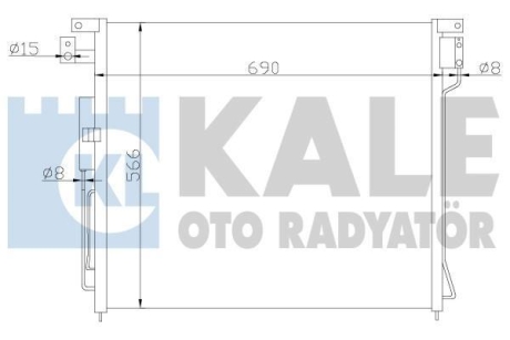 Радіатор кондиціонера Nissan Np300 Navara, Pathfinder III OTO RADYATOR Kale 393200