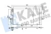 Радіатор кондиціонера (570x377,4x16) Opel Astra H (04-), Zafira B (05-) 1.4i, 1.6i, 1.8i KALE OTO RADYATOR Kale 393400 (фото 1)