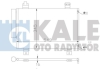 SUZUKI Радіатор кондиціонера (конденсатор) Swift III, IV 05- Kale 394000 (фото 1)