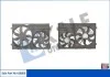 Вентилятор радіатора охолодження Kale 416800 (фото 1)