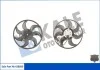 KALE OPEL Вентилятор радіатора Astra H, Zafira B, Chevrolet Viva Kale 418600 (фото 1)