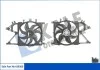 KALE OPEL вентилятор радіатора Combo Tour,Corsa C 1.3CDTI/1.7DI 00- Kale 419300 (фото 1)