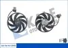 KALE OPEL Вентилятор радиатора Combo Tour,Corsa C 1.3CDTI/1.7DI 00- Kale 419400 (фото 1)