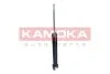 Амортизатор підвіскі задній газомасляний KAMOKA 2000939 (фото 3)