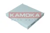 Фільтр салону S16_AVANTE 16- / I30 17- KAMOKA F420801 (фото 1)