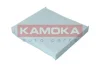 Фільтр салону S16_AVANTE 16- / I30 17- KAMOKA F420801 (фото 3)