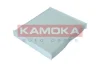 Фільтр салону S16_AVANTE 16- / I30 17- KAMOKA F420801 (фото 4)