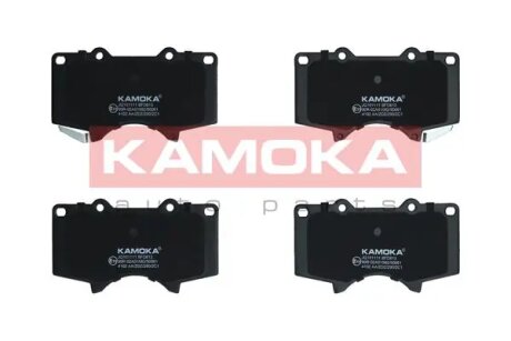 Комплект гальмівних колодок KAMOKA JQ101111