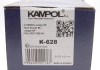 Комплект гальмівних колодок KAMPOL K-628 (фото 6)