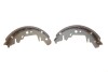 Фото 5 - колодки тормозные (задние) Chrysler Grand Voyager/Kia Carnival 95- (барабанные) (254x57) KAMPOL K-664 Колодки тормозные (задние) Chrysler Grand Voyager/Kia Carnival 95- (барабанные) (254x57) KAMPOL K-664 (фото 5)