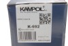 Колодки тормозные (задние) Ford Connect 02- (барабанные) (228x57) KAMPOL K-692 (фото 3)