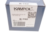 Комплект тормозных колодок KAMPOL K-752 (фото 4)