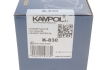 Комплект гальмівних колодок KAMPOL K-830 (фото 2)