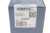 Колодки тормозные (задние) Citroen Nemo/Peugeot Bipper 08- (барабанные) (228.6x43) KAMPOL K-830 (фото 2)