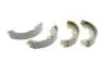 Колодки ручника Mazda 626/Premacy 1.8 97- (228.6x40) KAMPOL K-835 (фото 8)