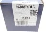 Колодки ручника Toyota Verso 1.6-2.2 VVTi 09- (180x32) KAMPOL K-913 (фото 11)