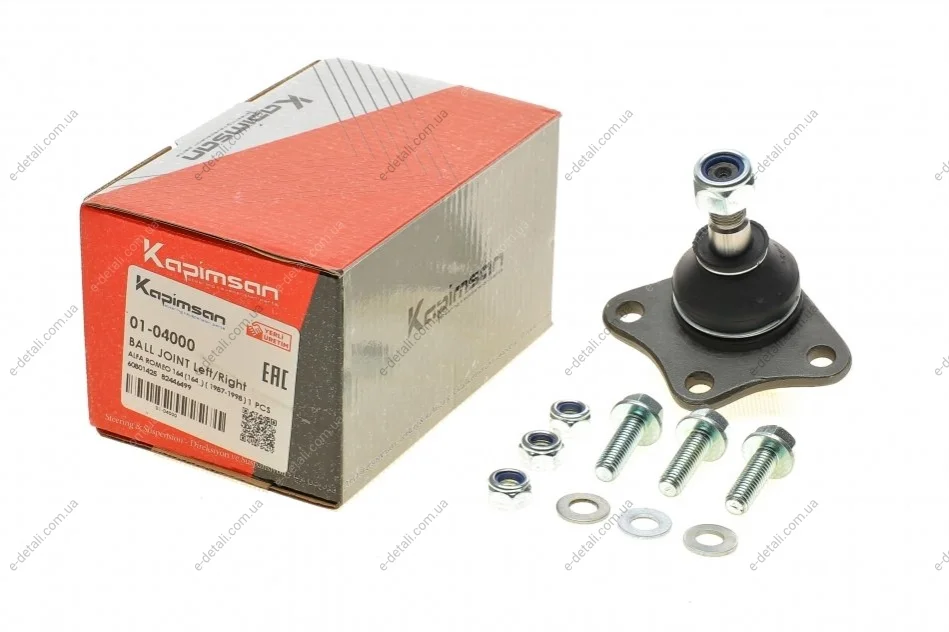 Опора шаровая (передняя/снизу) Alfa Romeo 164 87-98 KAPIMSAN 01-04000 (фото 1)