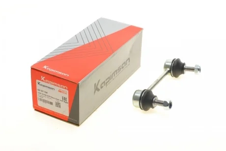 Тяга стабилизатора (заднего) Audi A6 94-97/Audi 100 90-94 (L=122mm) KAPIMSAN 02-01104