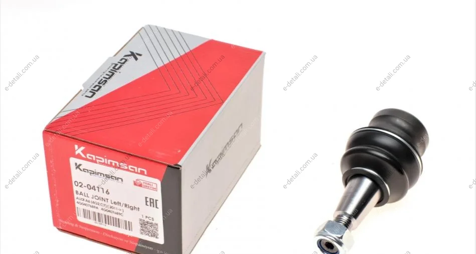 Опора шаровая (передняя) Audi A4-A7/ Q5 1.8-3.2 07- KAPIMSAN 02-04116 (фото 1)