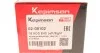 Наконечник тяги рулевой VW Passat/Audi 80/90 -91 KAPIMSAN 02-08102 (фото 5)