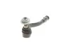 Наконечник тяги рульової (R) Audi A4/A5/A6/A7 15- KAPIMSAN 02-08123 (фото 5)