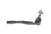 Наконечник тяги рулевой (R) Audi A4/A5/A6/A7 15- KAPIMSAN 02-08123 (фото 6)
