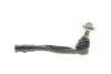 Наконечник тяги рульової (R) Audi A4/A5/A6/A7 15- KAPIMSAN 02-08123 (фото 6)