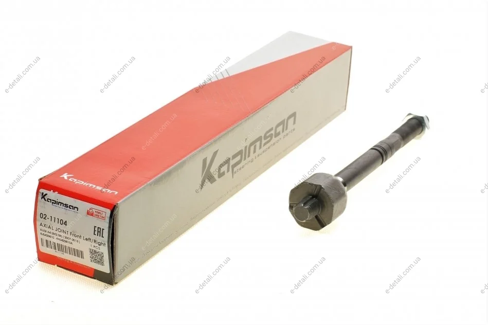 Тяга рулевая Audi A4/A5/A8/Q5/TT 07-18 (L=242mm) KAPIMSAN 02-11104 (фото 1)