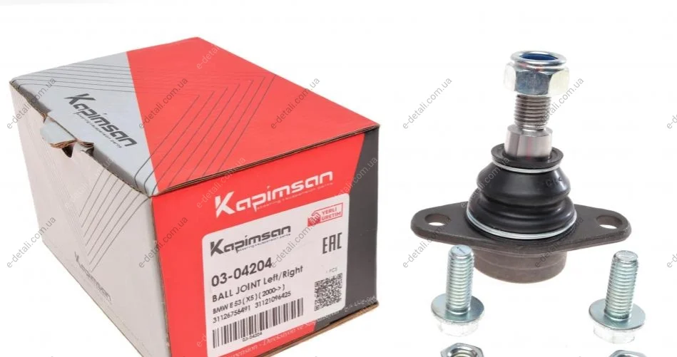 Опора шаровая (передняя/снизу) BMW X5 (E53) 00- KAPIMSAN 03-04204 (фото 1)