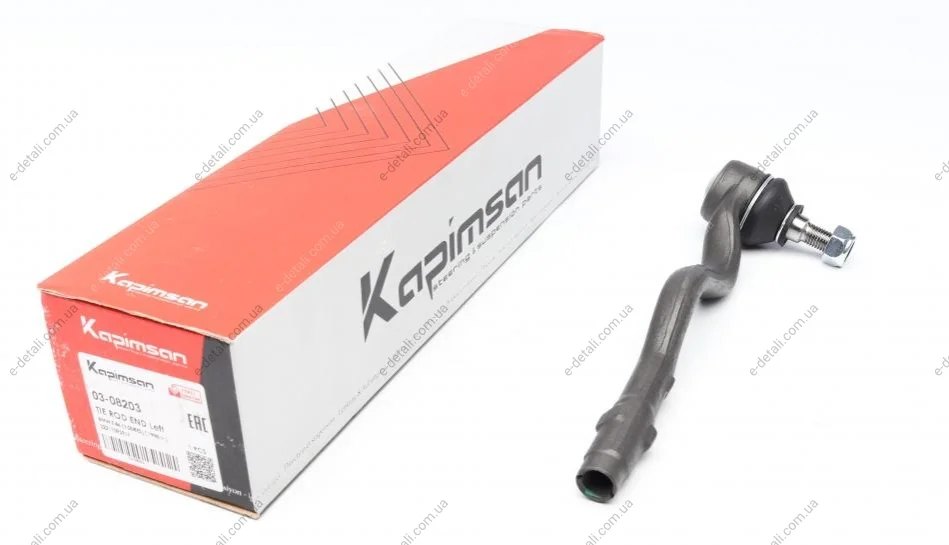 Наконечник тяги рулевой (L) BMW 3 (E46) 98- KAPIMSAN 03-08203 (фото 1)