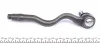 Наконечник тяги рульової (R) BMW 3 (E46) 98- KAPIMSAN 03-08204 (фото 5)