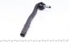 Наконечник тяги рулевой (L) BMW 5 (E39) 95- KAPIMSAN 03-08207 (фото 2)