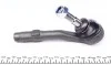 Наконечник тяги рулевой BMW 5/7 (E60/E65) 01- KAPIMSAN 03-08213 (фото 4)