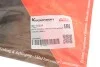 Рычаг подвески (задний/сверху/спереди) BMW X5 (E53) 00-06 M54/M57/M62/N62 KAPIMSAN 03-15229 (фото 4)