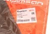 Рычаг подвески (передний/снизу/сзади) (L) BMW X5 (E70)/X6 (E71/E72) 06-14 KAPIMSAN 03-72270 (фото 4)