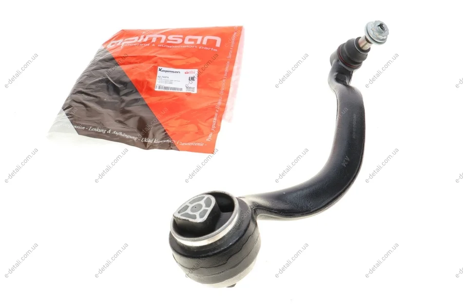 Рычаг подвески (передний/снизу/спереди) (L) BMW X5 (F15)/X6 (F16) 13-20 KAPIMSAN 03-72276 (фото 1)