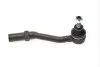 Наконечник тяги рульової (L) Citroen C2/C3 KAPIMSAN 04-08304 (фото 4)